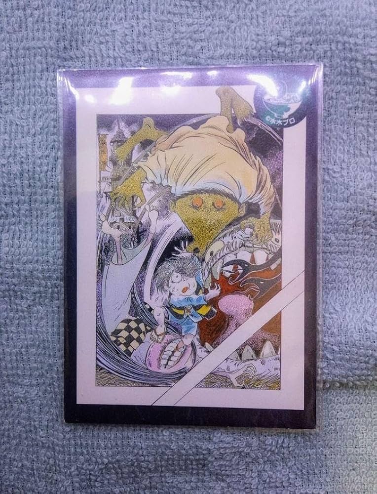 Amazon.co.jp: ゲゲゲの鬼太郎 鬼太郎コレクションカード